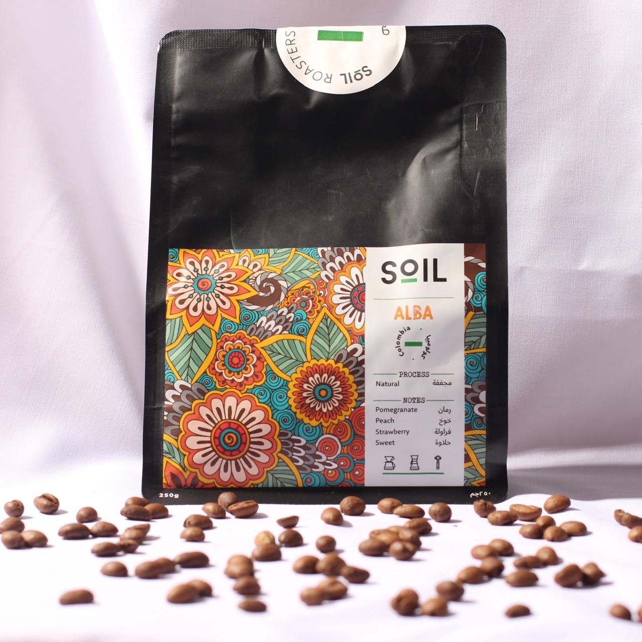 سويل ألبا كولومبية مجففة 250 gm